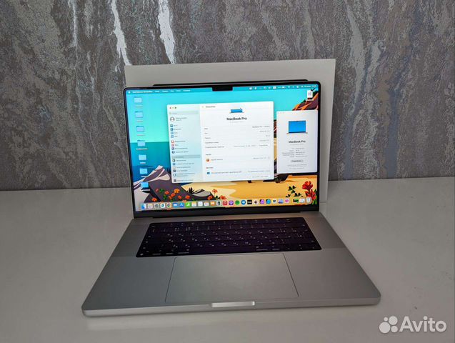 Apple MacBook Pro 16 (2021) объявление продам