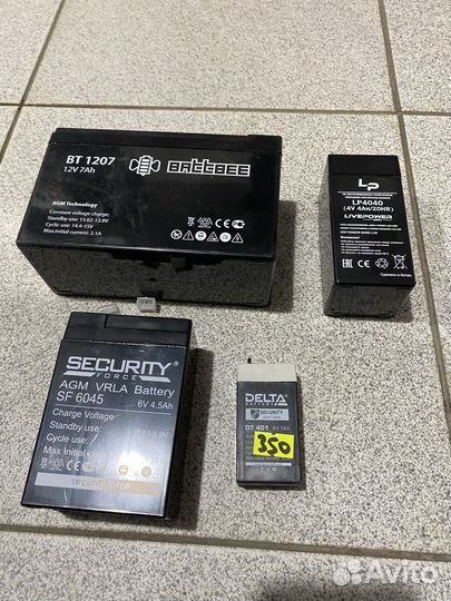 Аккумулятор для ибп