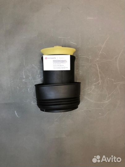 Пневмобаллон BMW X5 E70 новый