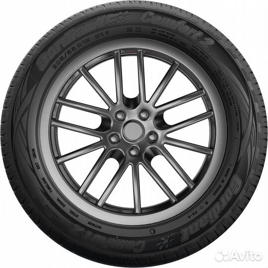 Cordiant Comfort 2 185/65 R15 92H