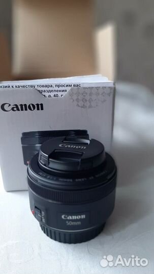 Объектив canon EF lens 50mm