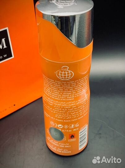 Дезодорант молекула 04