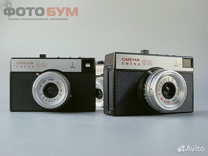 Фотоаппарат Смена 8М