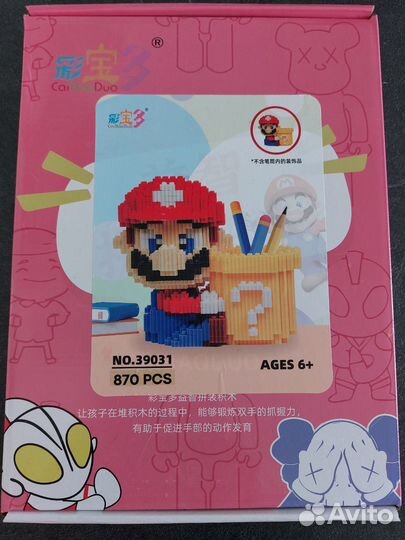 Конструктор