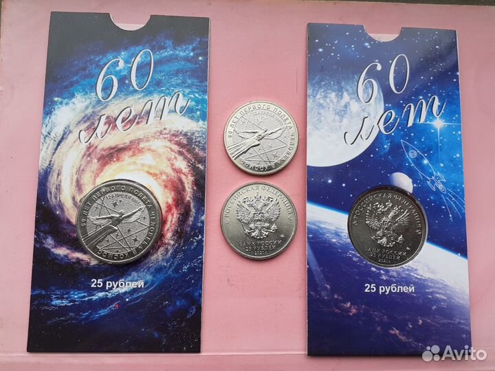 25р Никулин - Армейские игры и др