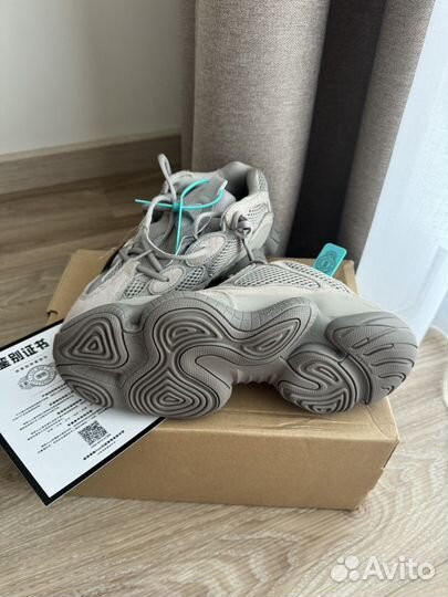 Adidas originals Yeezy 500 Ash Grey