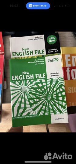 Репетиторство по английскому языку