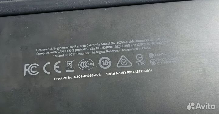 Ноутбук Razer Blade