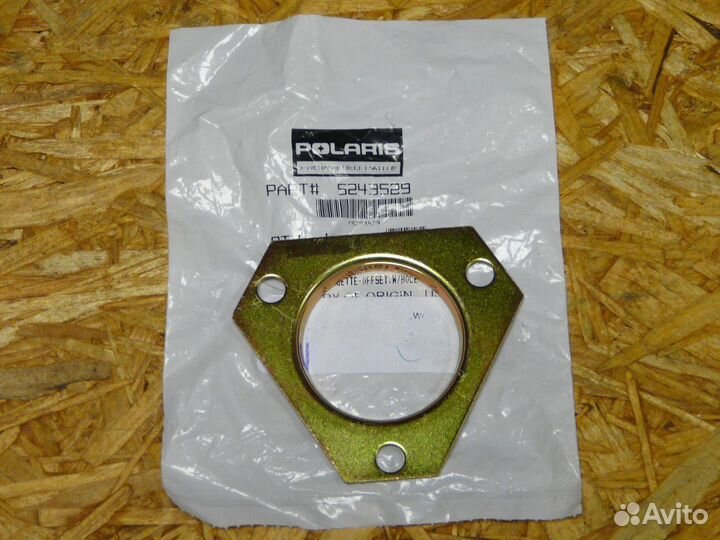 Фланец приводного вала Polaris 5243529