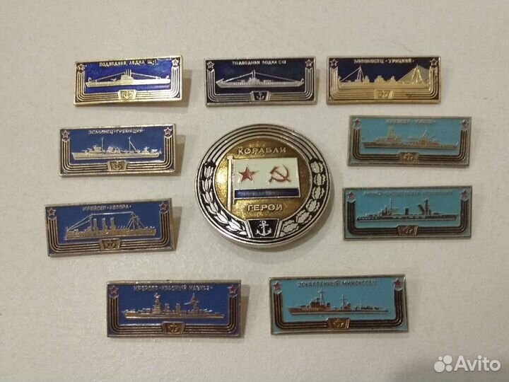 Наборы значков корабли