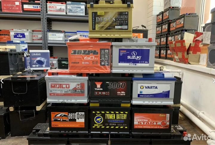 Аккумулятор автомобильный 60