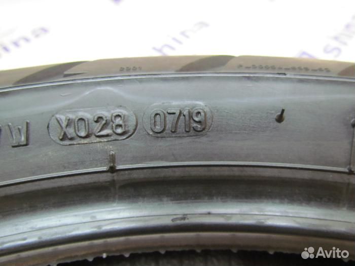 Мотошина Pirelli Scorpion Trail 2 120/70 R19 102R