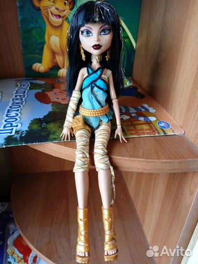 Кукла монстер хай Клео базовая