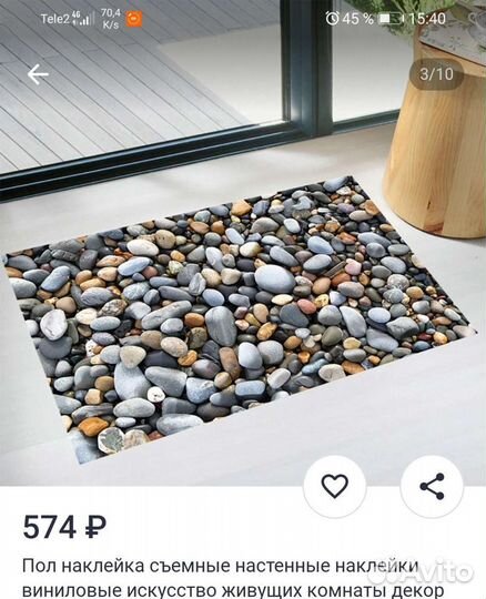 Новый клеевой 3D декор для дома