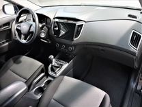 Hyundai Creta 1.6 MT, 2020, 129 000 км, с пробегом, цена 1 629 000 руб.