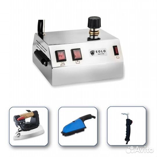 Парогенератор GVS02 inox triple с утюгом, щеткой и