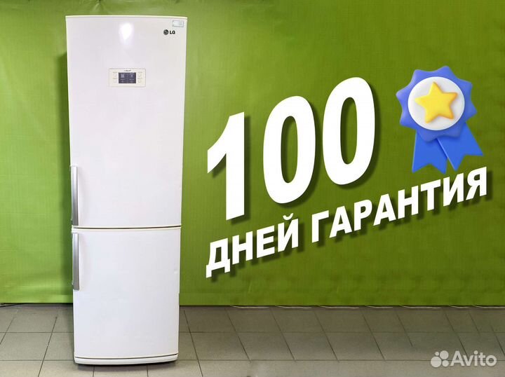 Холодильник LG, Samsung для дачи + 2 года гарантии