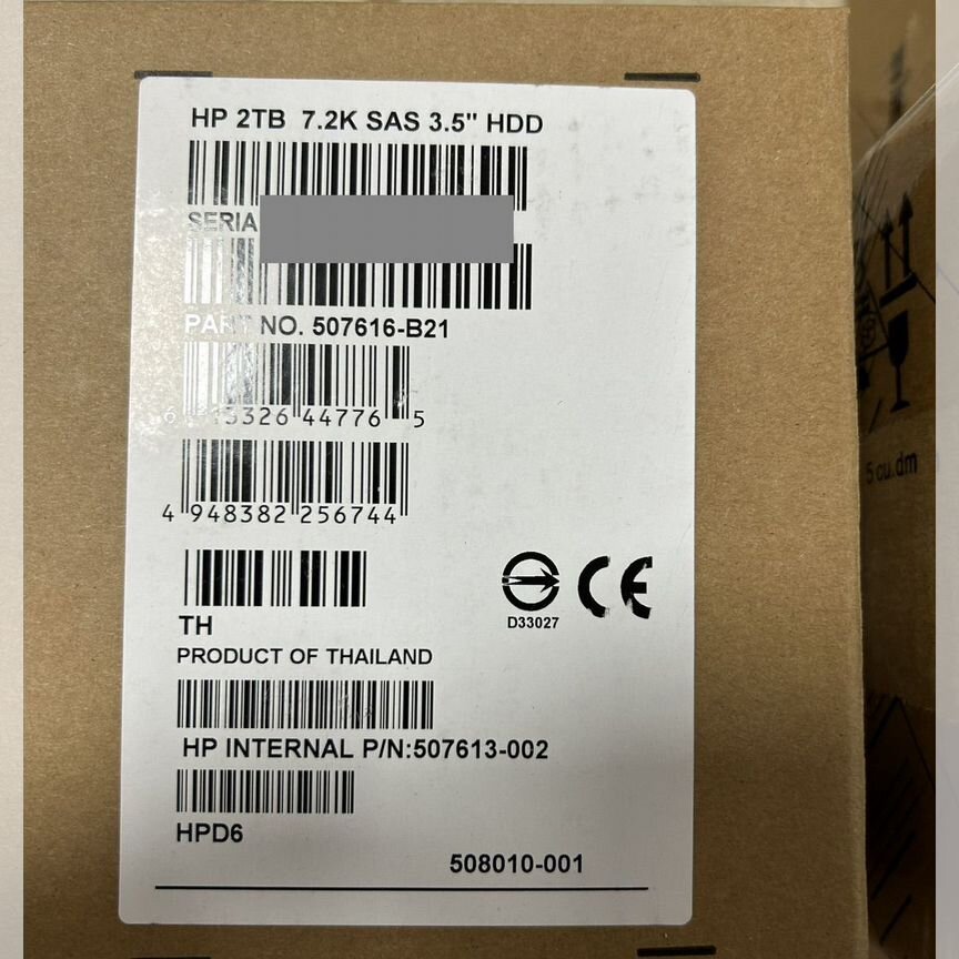 [507616-B21] Жесткий Диск Hp 2tb 3.5508010-001