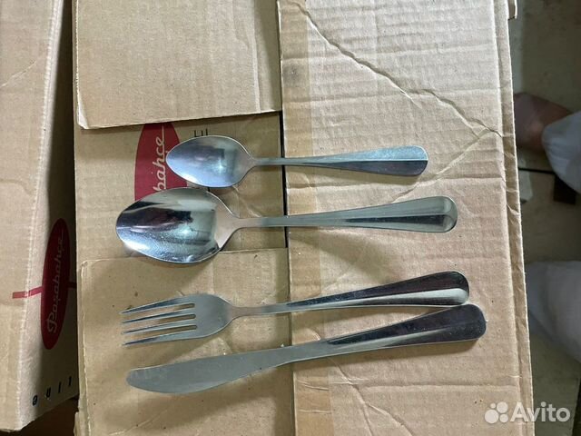 Набор столовых приборов