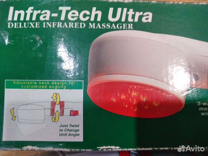 Массажёр инфракрасный