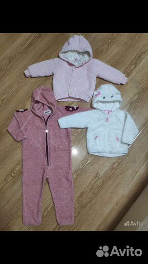 Одежда на девочку