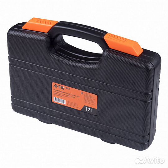 Набор фрез для форсунок affix AF10315117C