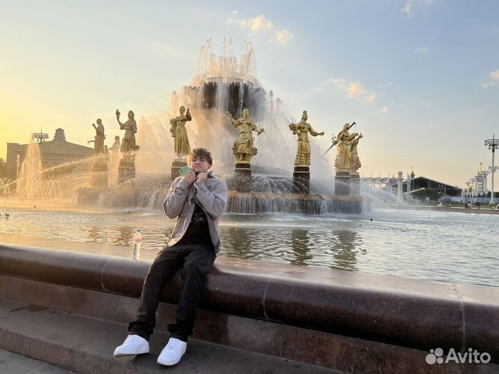 Менеджер Удаленно