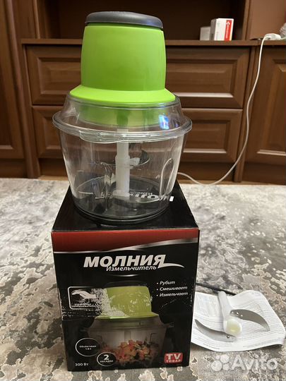 Измельчитель молния