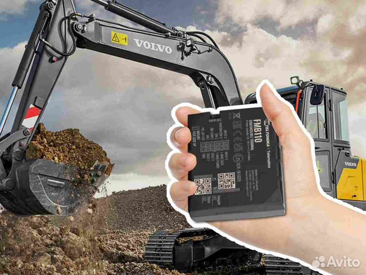 Установка Глонасс датчиков для транспорта