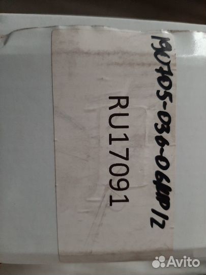 Мотор стеклоочистителя BMW X3 (E83) RU17091