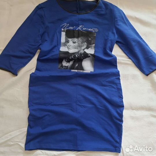 Женские вещи