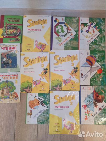 Школьные учебники 1-3 класс (б/у)