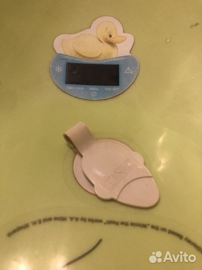 Ванночка для купания малыша