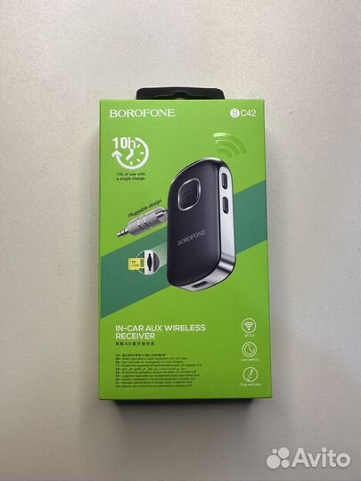 Блютуз адаптер для авто Bluetooth Aux borofone