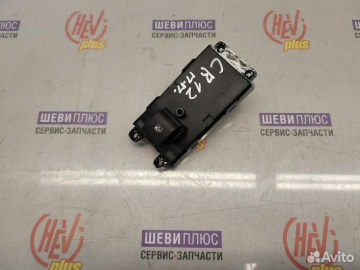 Блок стеклоподъемника двери Chevrolet Cruze