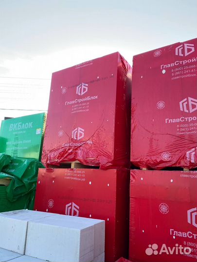 Газоблок с Завода