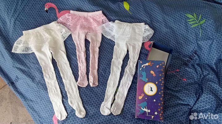 Колготки 1-2 года