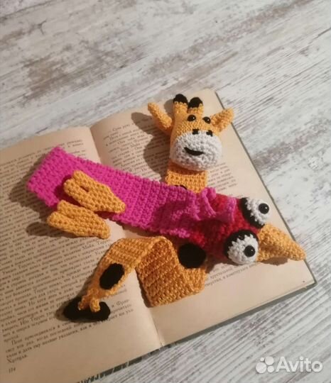 Закладки для книг