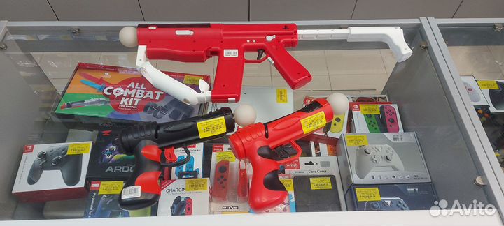 PS Move, Aim Controller