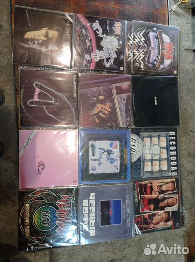 Виниловые пластинки