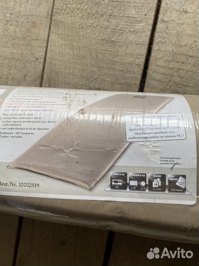 Матрац самонадувной, туристический