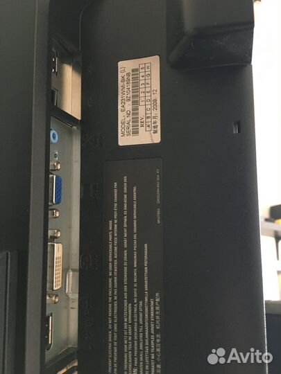 Монитор NEC MultiSync EA231WMi