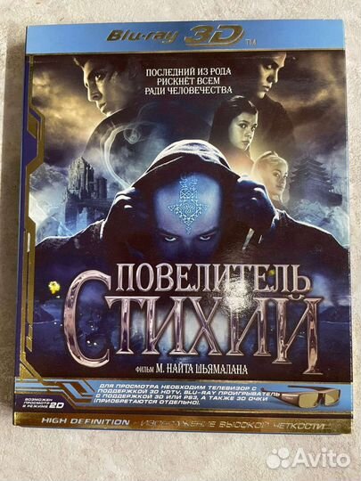 Лицензионные фильмы