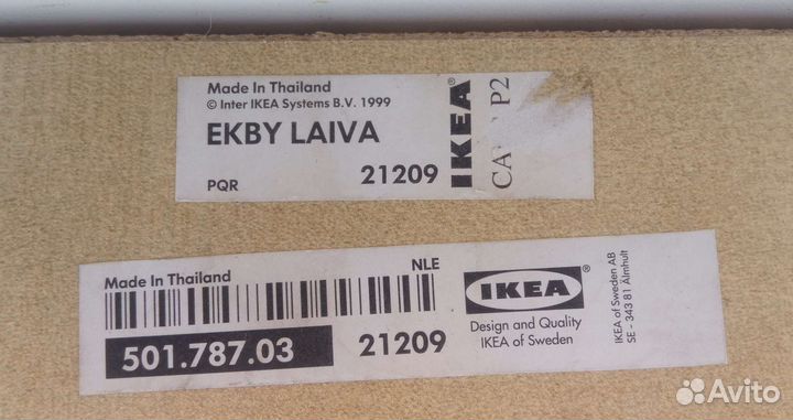 Полочка из IKEA