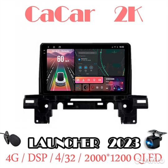 Магнитола 2К на андроиде Mazda CX-5 2017-2021 (4/3