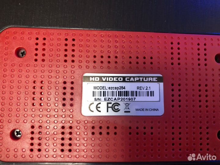 Плата видеозахвата новая