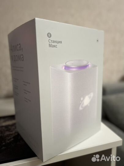 Яндекс станция макс