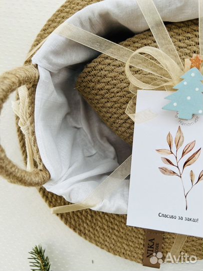 Набор для сервировки стола джутовый