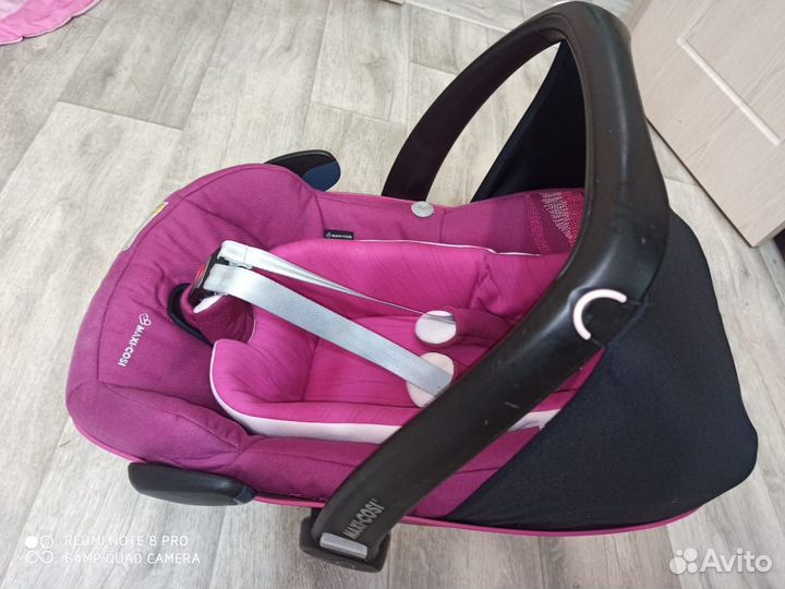 Автолюлька maxi cosi pebble plus