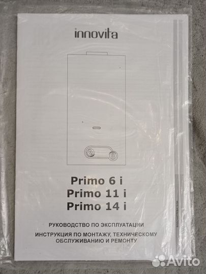 Газовая колонка innovita primo 14